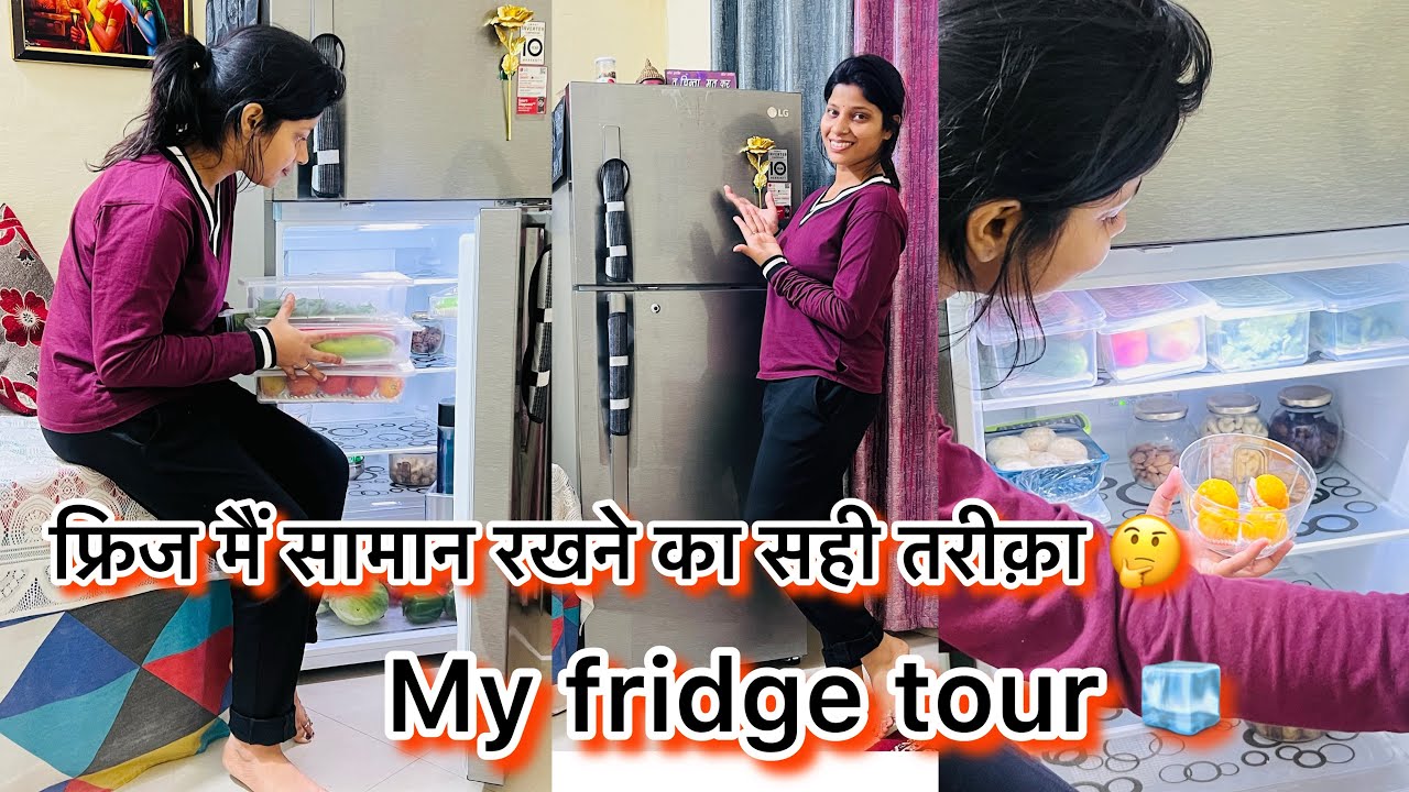 फ्रिज मैं चीजों को स्टील के बर्तन मैं ना रखें 😊/ सही तरीक़ा क्या है फ्रिज मैं समान रखने का 🤔???