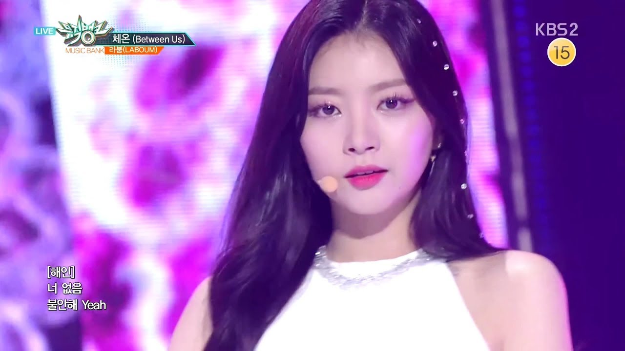 라붐 - 체온 /LABOUM - Between Us 교차편집 Stage Mix