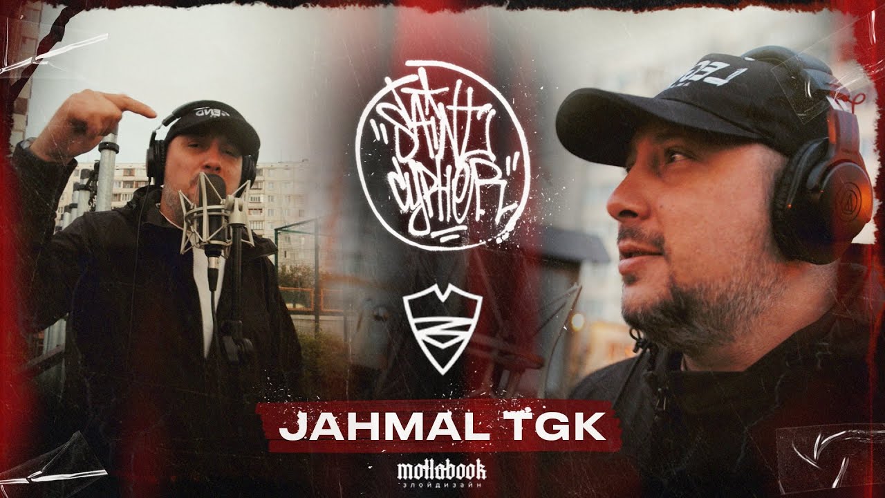 SAINT CYPHER x JAHMAL TGK (live) 