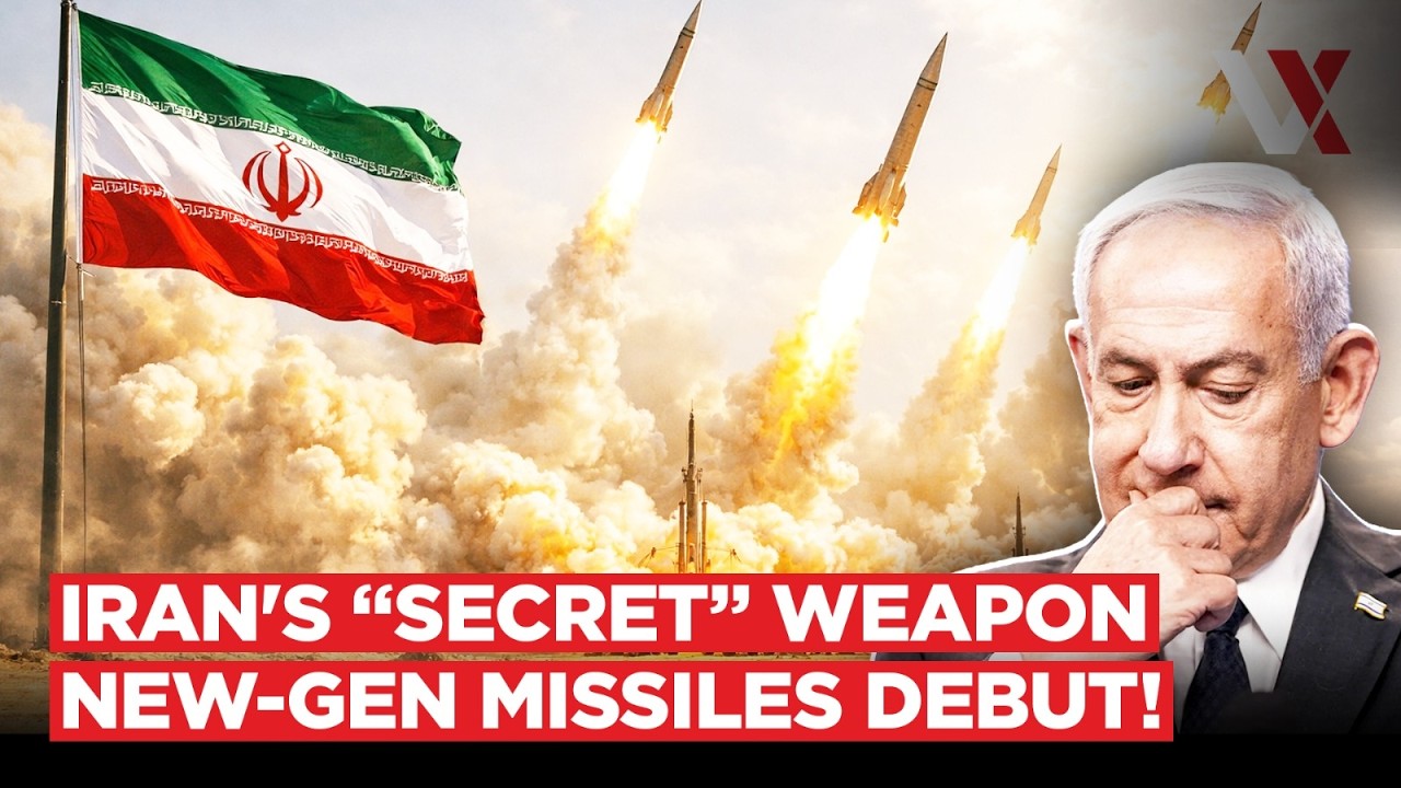 14 US Bases Now &ldquo;Ruins&rdquo; | Iran Unleashes 23 Waves Of Missiles, Targets Israeli Cyber Hub | VERTEX