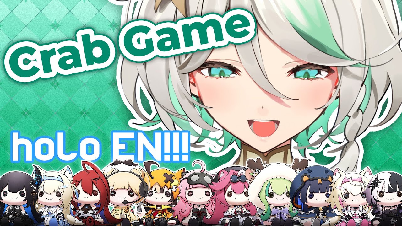 【Crab Game】WINNER in the first round POV - playing with my senpai! #hololiveEnglish #holoJustice