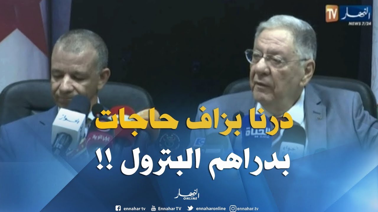 ولد عباس : 