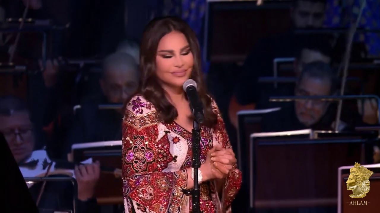 حفل فنانة العرب احلام في دار الاوبرا السلطانية - أغلى إنسان
