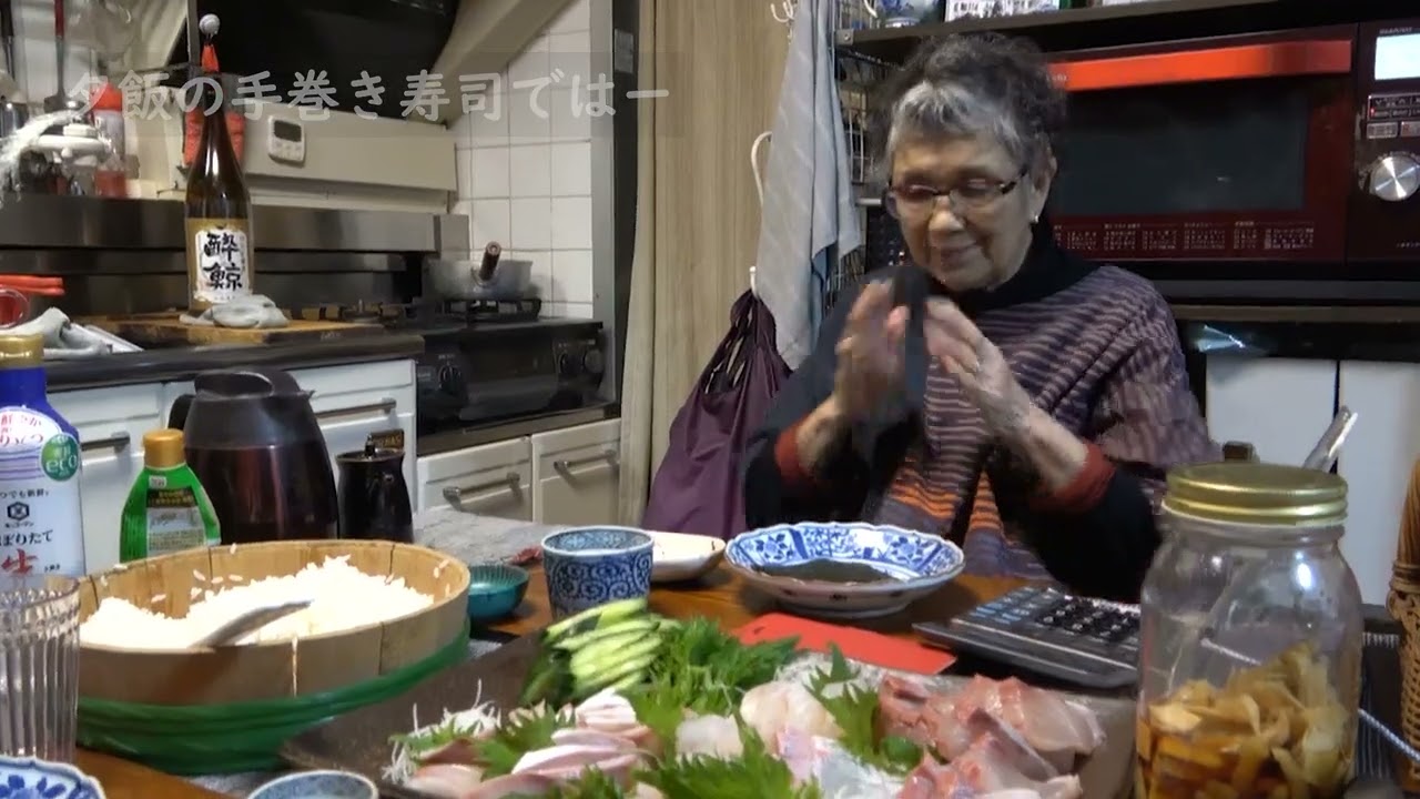 おばあちゃんの珍しい食べ合わせ集　【８８歳おばあちゃんの日常＃１ 】