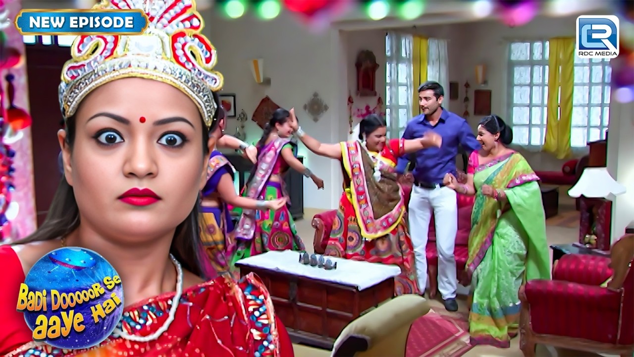 जब भैरवी का डांस बना तूफान | Badi Dooor Se Aaye Hai | Best Comedy | Latest Full Episode 2026