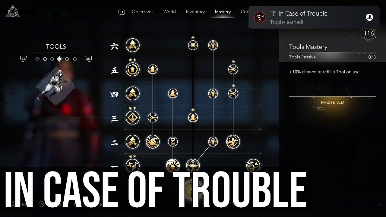 Assassin's Creed Shadows - In Case Of Trouble Trophy (Fully Upgrade Your Tools And Ammunition)