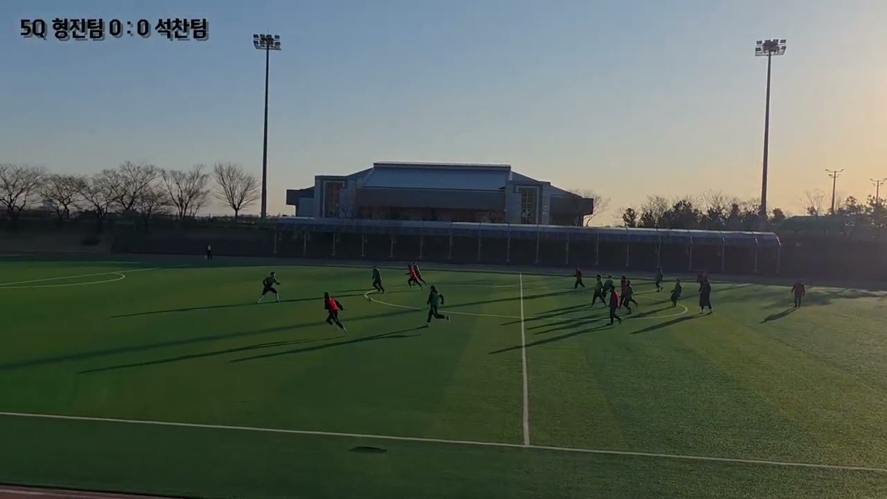 260207.FA결승.경인교대.5Q.형진석찬