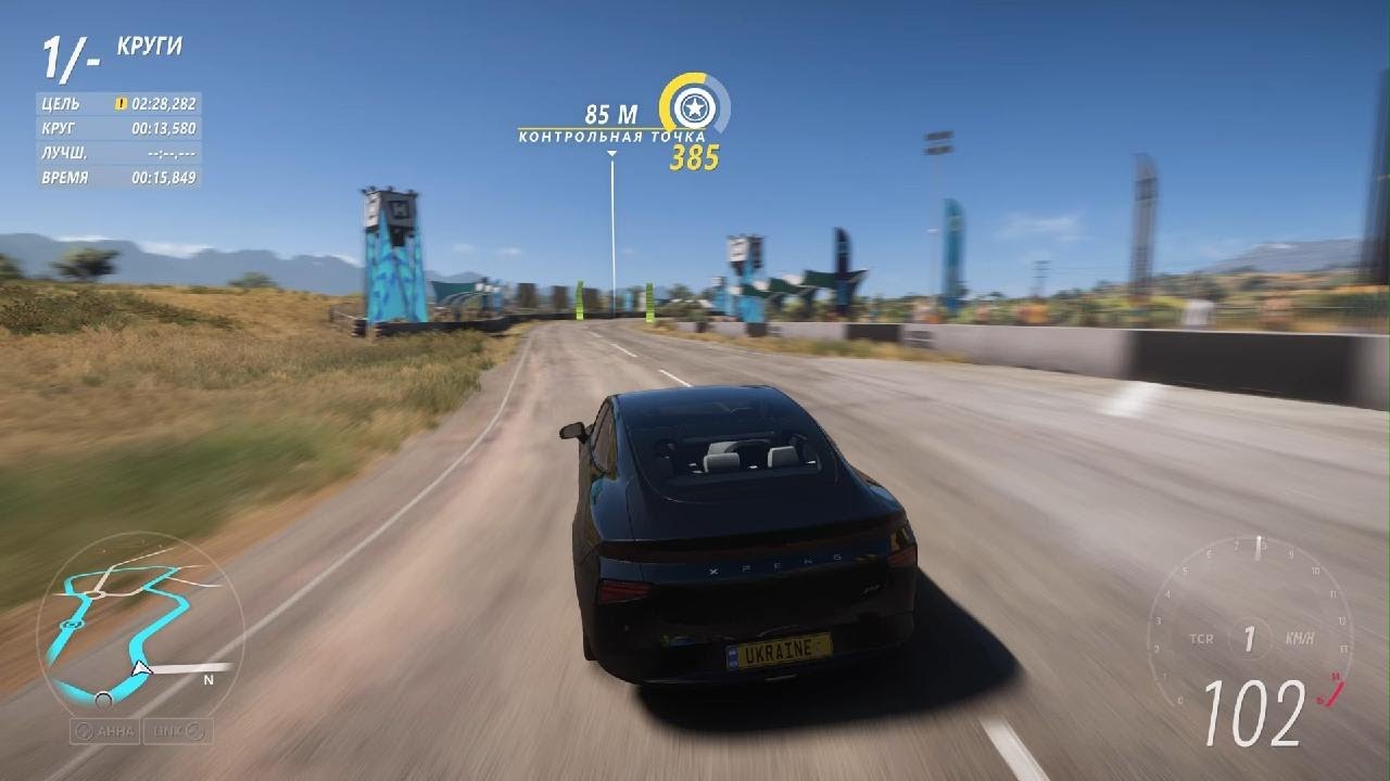 Forza Horizon 5_20260204231319