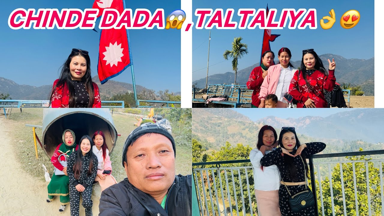🇳🇵HAMI CHAI NANA HARU SANGA BIDA LIYERA DHARN FARKIM SHTYHARU🥰//@Gitaraivlog 💖🌹🌍