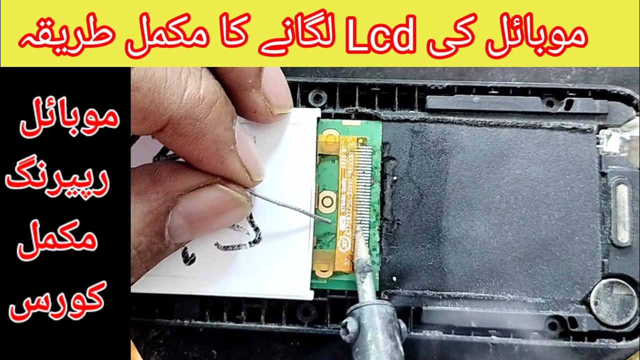 how to do itel music 400 lcd replacement and all keypad mobile lcd change