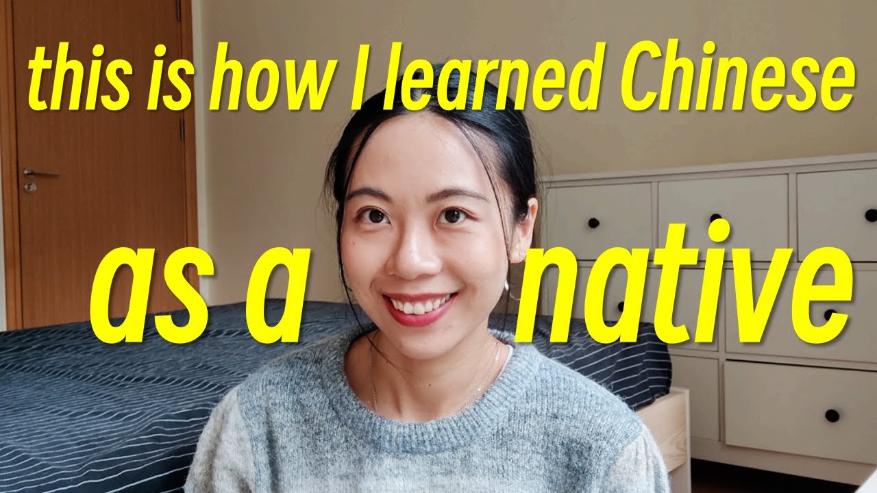 how do native Chinese learn Chinese?