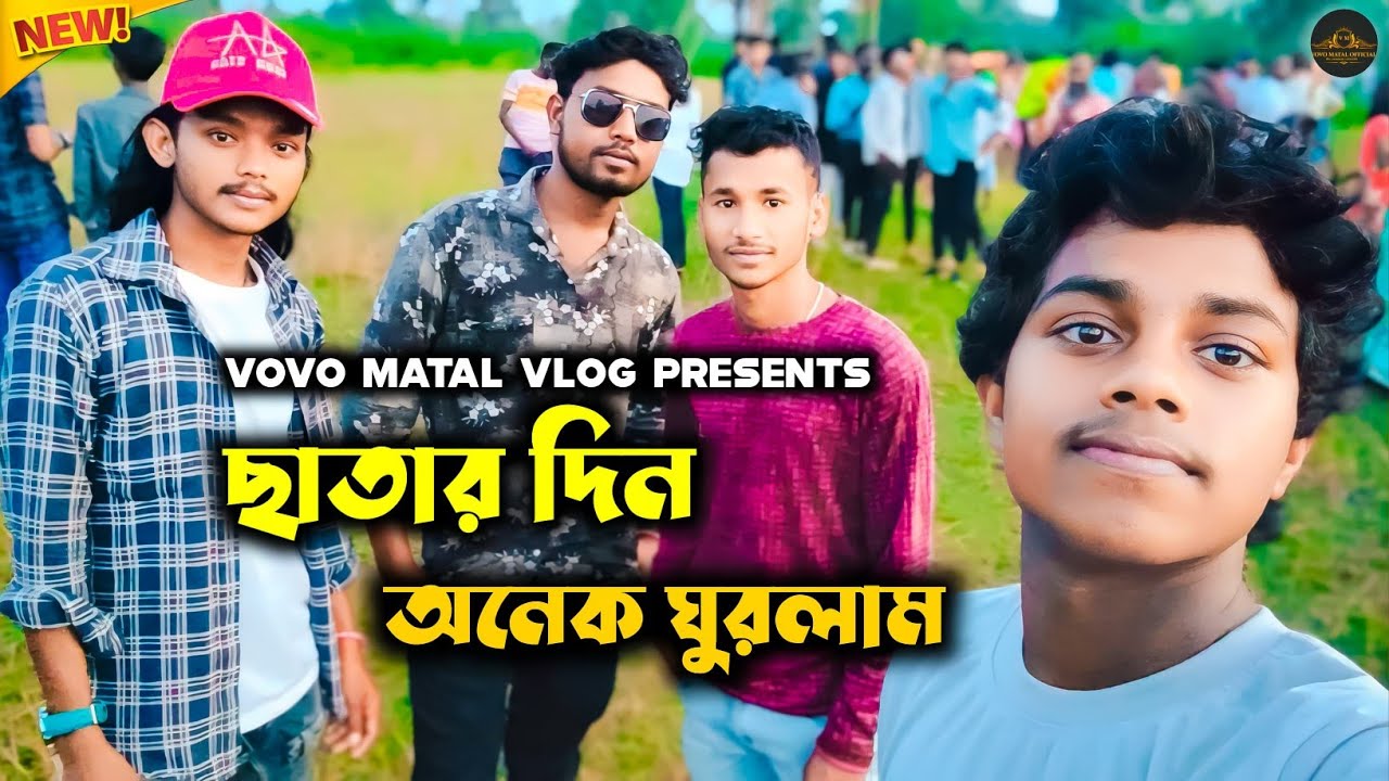 Chakaltor Chata Mela । Chakaltor Chata 2024। Vlog Video।