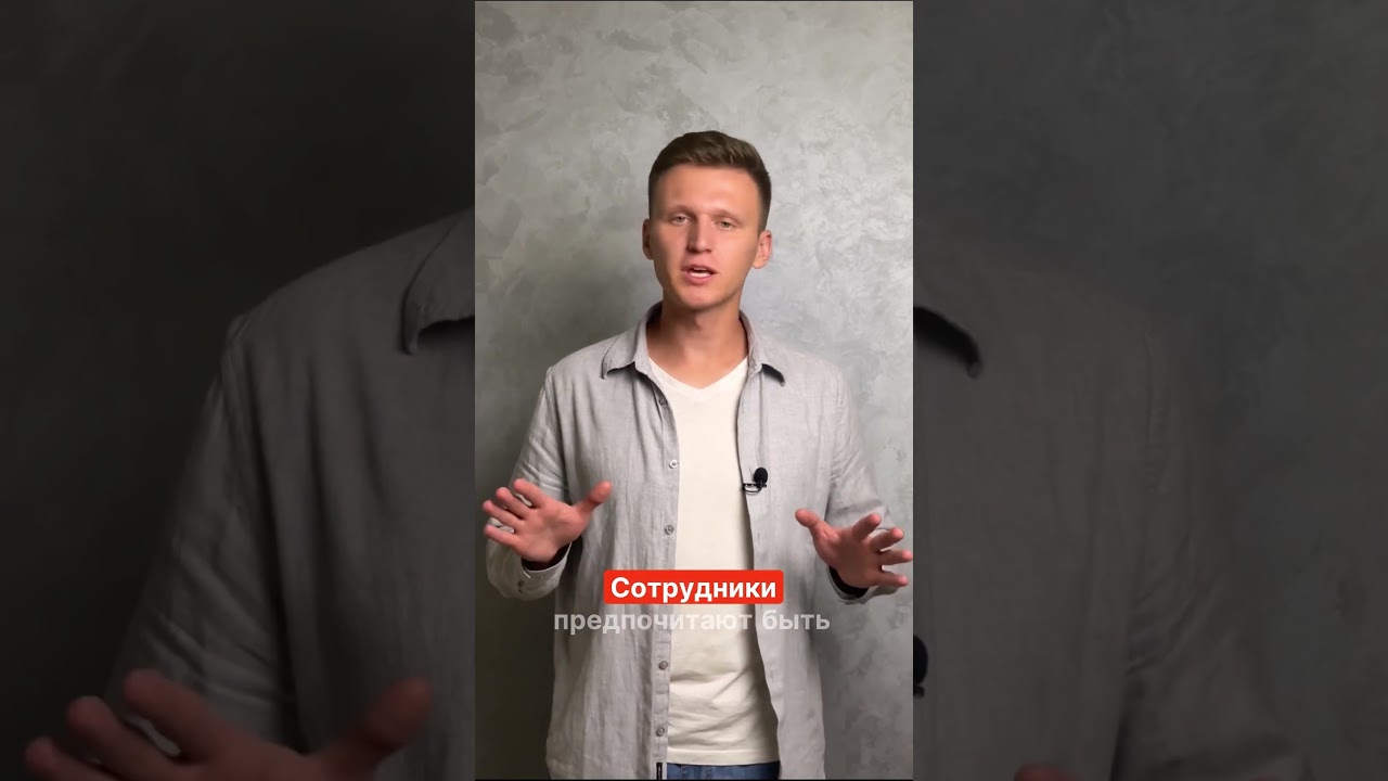 Ключевая обязанность руководителя в управлении персоналом