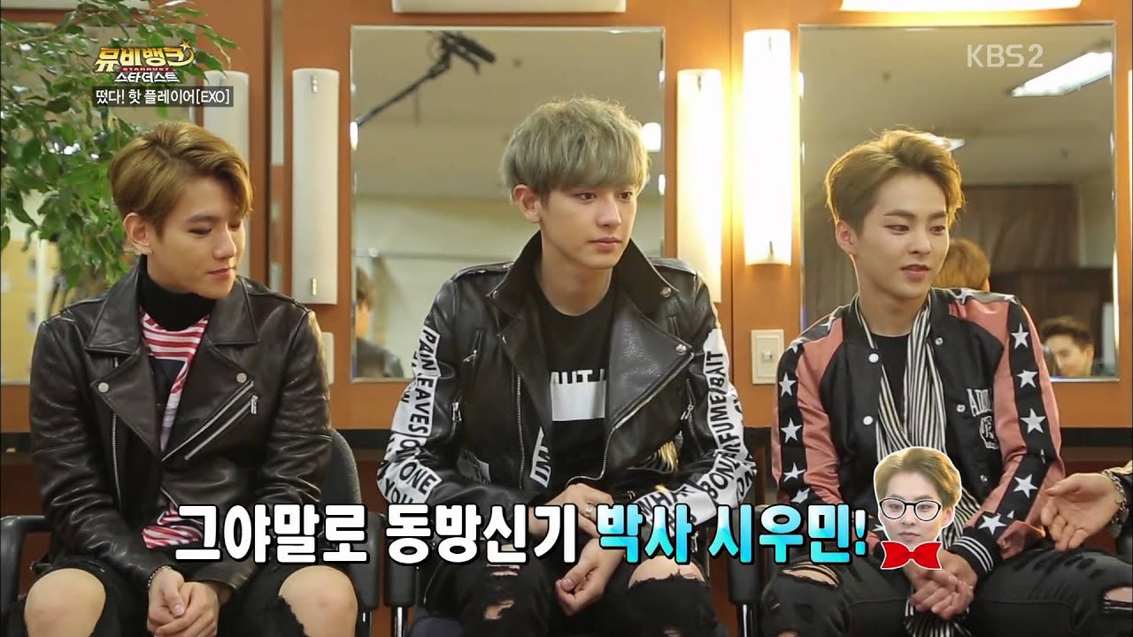 [HIT] 뮤비뱅크 - 글로벌 대세돌 EXO의 귀환! 2. 20150408