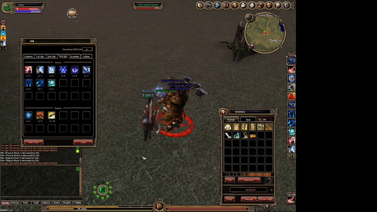 KalOnline G2: Sword Trickster skills explained