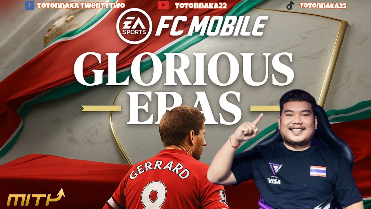 FC MOBILE : Ep.124 ขนานนั้นเด็กผียังต้องใช้ สตีเวนจีCM โน2 เป็นรองเเค่กุนริด55555