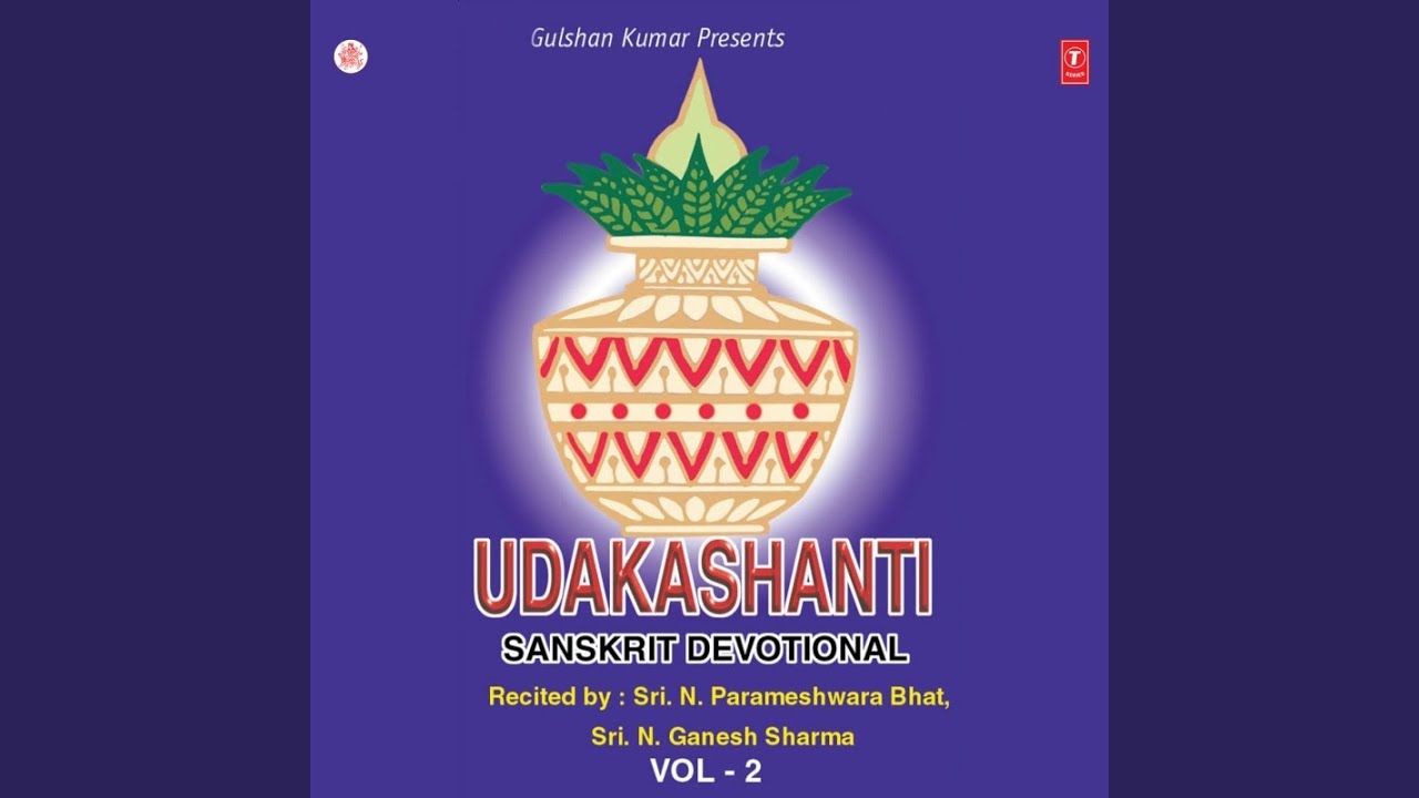Udakashanti