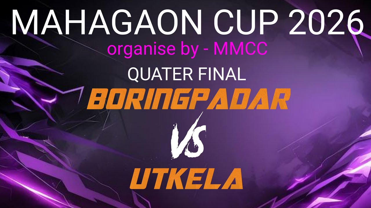 🔴 LIVE || BORINGPADAR vs UTKELA || MAHAGAON CUP 2026 . #ABCRICKET