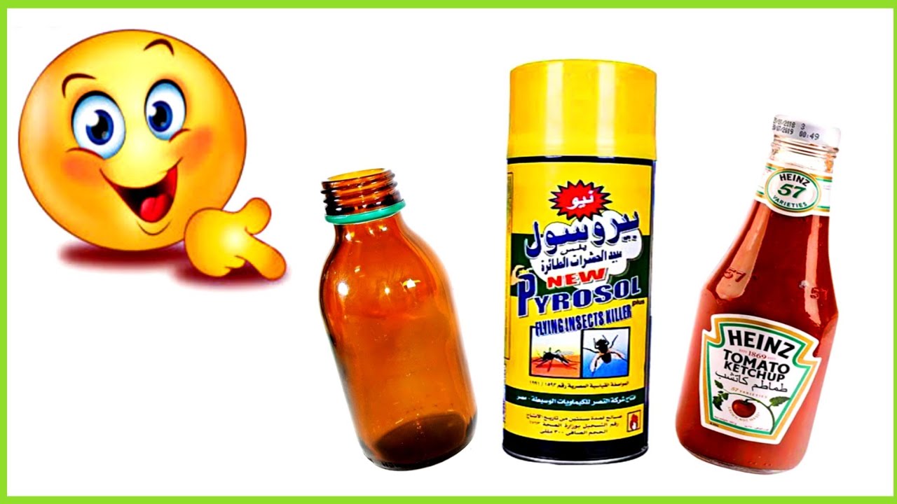 عندك علبة بيرسول أو زجاجة دواء أو كاتشب فاضيه💁يبقى لازم تشوفي الفيديو دا 😍Diy empty  bottles