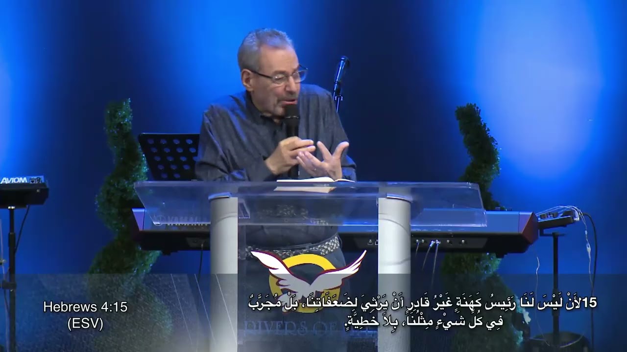 الرب في السماء قريب  -  الأب دانيال.(مؤتمر اكتوبر ٢٠٢٥)٠