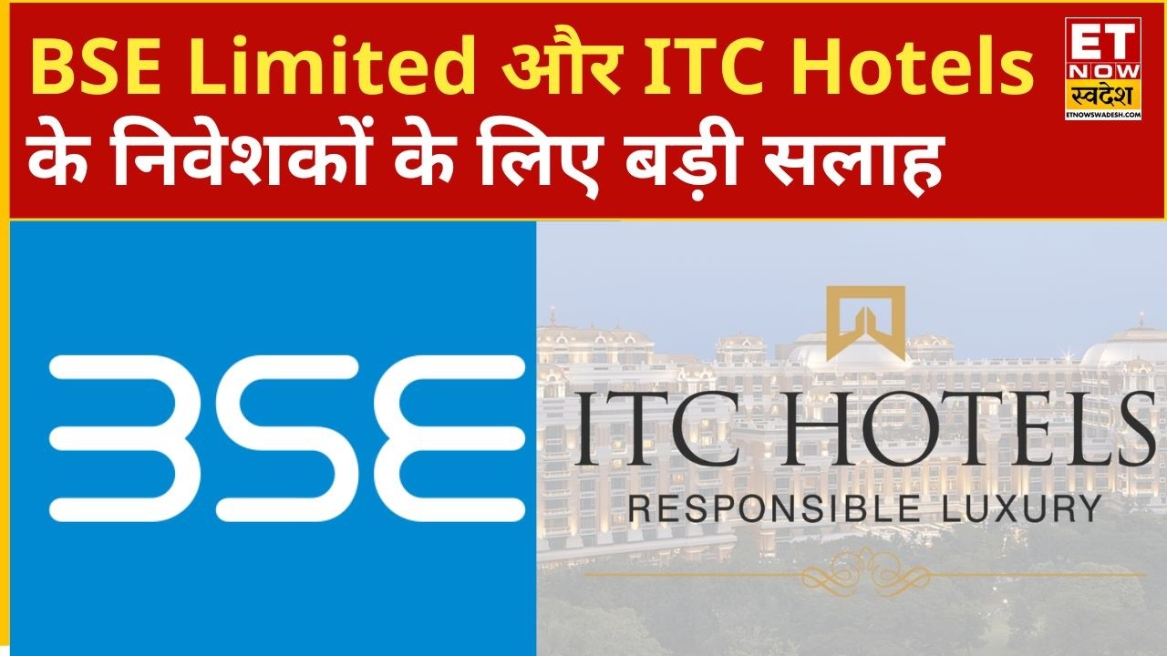 Which stock has more potential: BSE Limited or ITC Hotels? Find out from experts where you can ma...