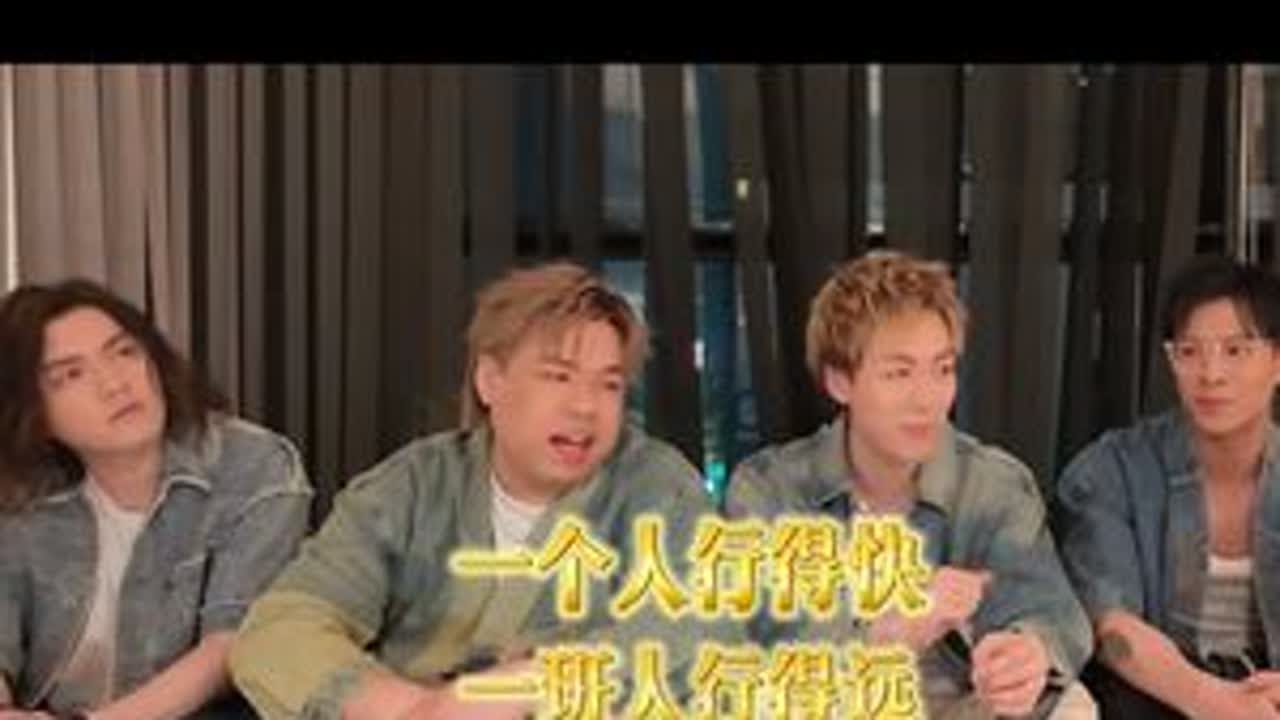 专访Zpecial，吃一颗音乐不理痛 吃一颗Zpecial牌「不理痛」，就算明天又要上班，还沉浸在分手的Emo ，孤独一个游，都可以减轻不适感。#Zpecial#不理痛#深夜告别练习#粤语#孤独游
