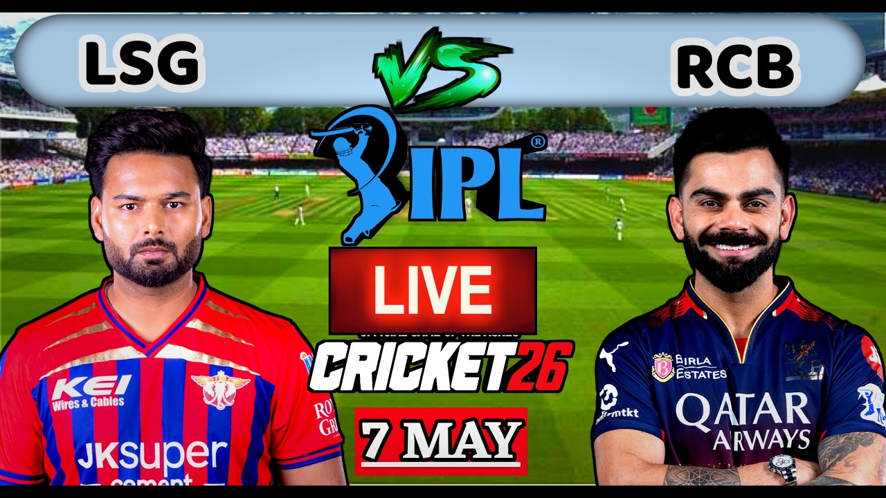 🔴LIVE - LSG vs RCB TATA IPL 2026 Cricket Match Today | Lucknow vs Bangalore | Cricket 26 #lsgvsrcb