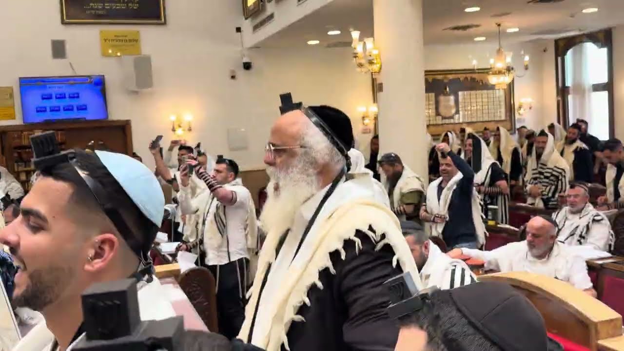 תפילת ראש חודש אדר | אצל הרב אייל עמרמי | תשפ״ו 