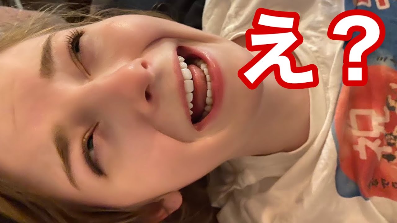 日本のマッサージを外国人女性が受けたら…
