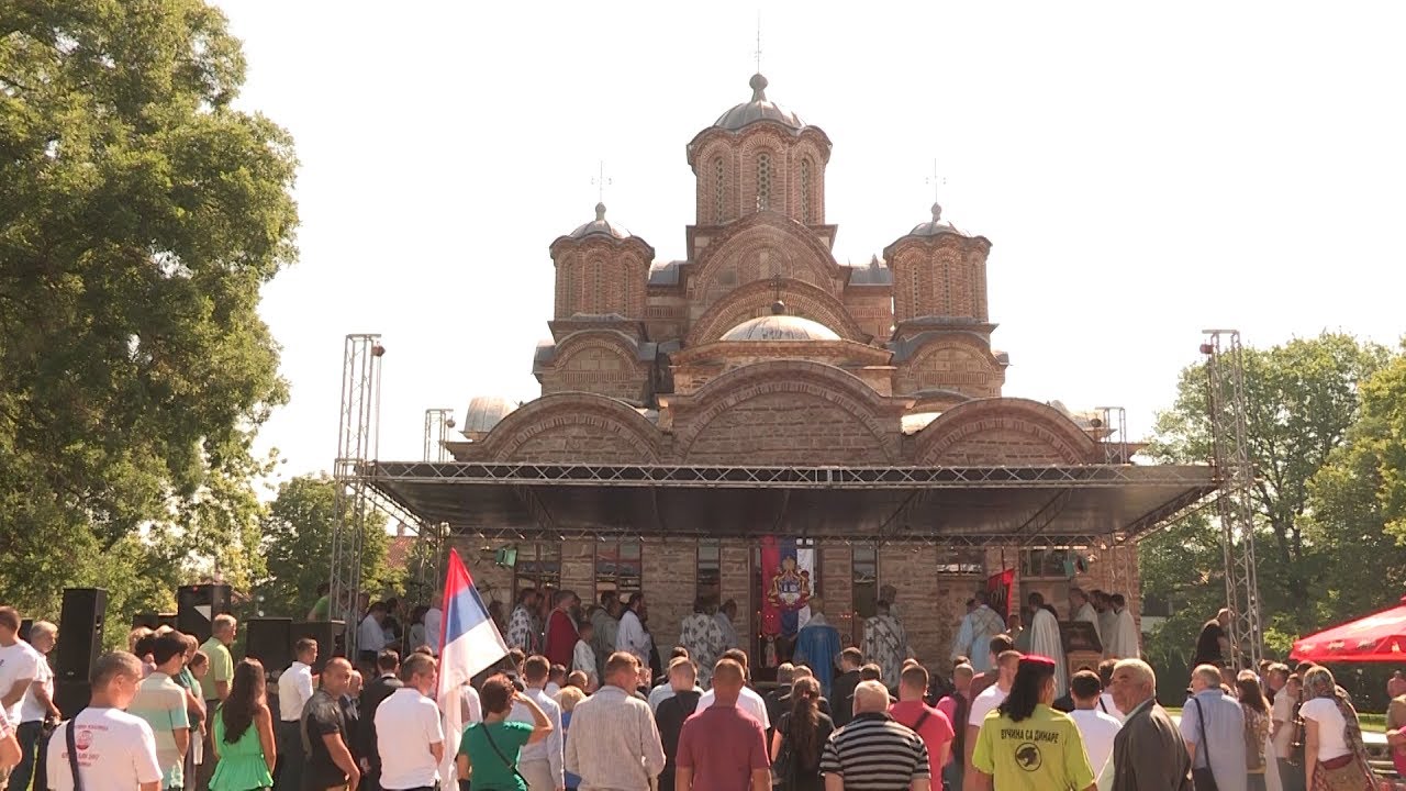 Света архијерејска Литургија у манастиру Грачаницa на Видовдан