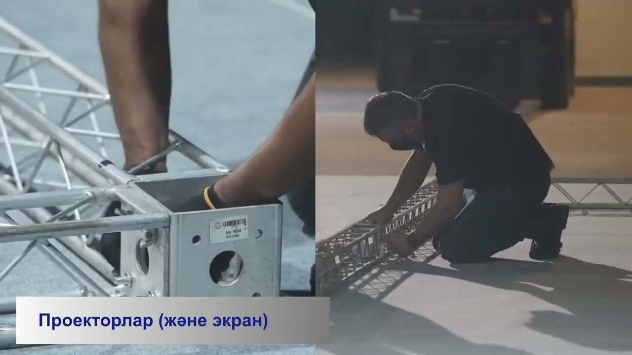 Проекторлар немесе LED-панельдер. Нені таңдау керек?