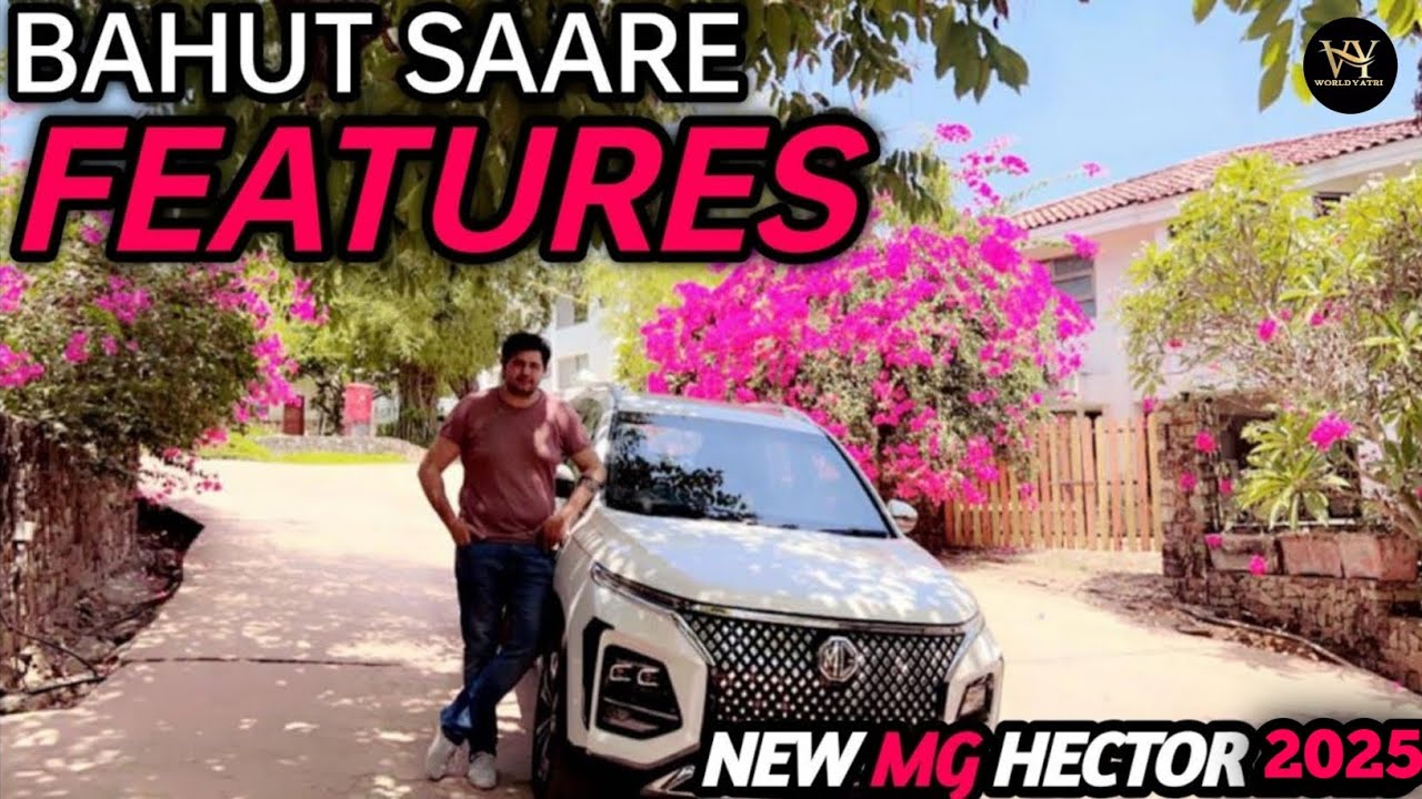 MG Hector 2025 ka test drive | 2025 की सबसे Hot Car with ADAS Level | MG Hector Facelift | MG Hector