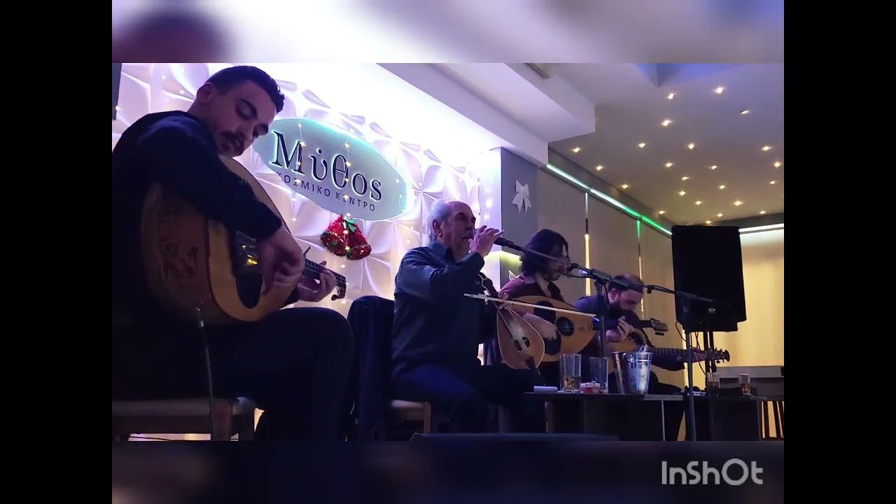 ΕΛΑ ΤΗ ΝΥΧΤΑ ΓΙΩΡΓΟΣ ΠΑΠΑΔΑΚΗΣ