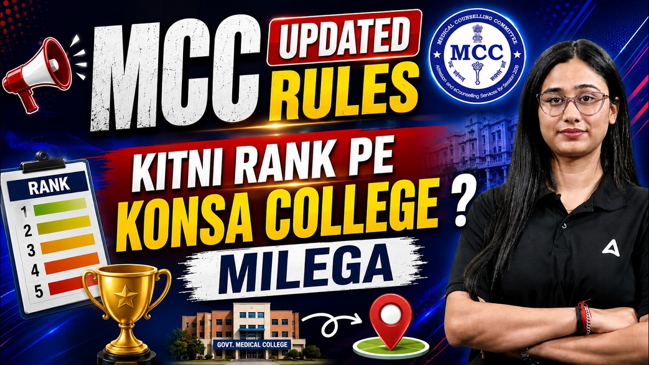 NEET 2026 Counselling :  Kitni rank pe konsa college milega ?  | MCC Updated Rules | By Bharti Ma'am