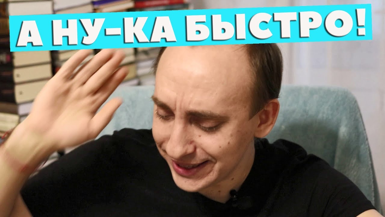 ПЕРЕИЗДАЙТЕ ЭТО НЕМЕДЛЕННО: ОТЛИЧНЫЕ КНИГИ БЕЗ ПЕРЕИЗДАНИЙ И УЖАСНЫЕ ИЗДАНИЯ ХОРОШИХ КНИГ