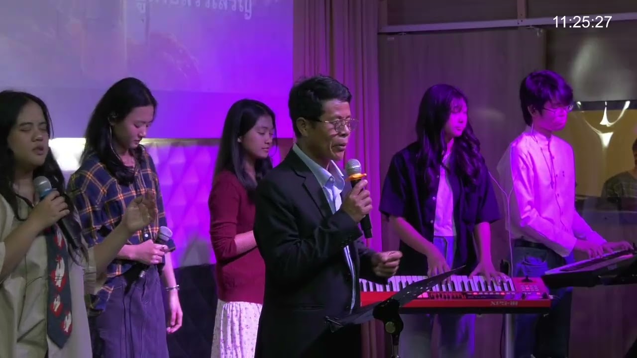 เรากราบนมัสการ | คริสตจักรกาญจนพร