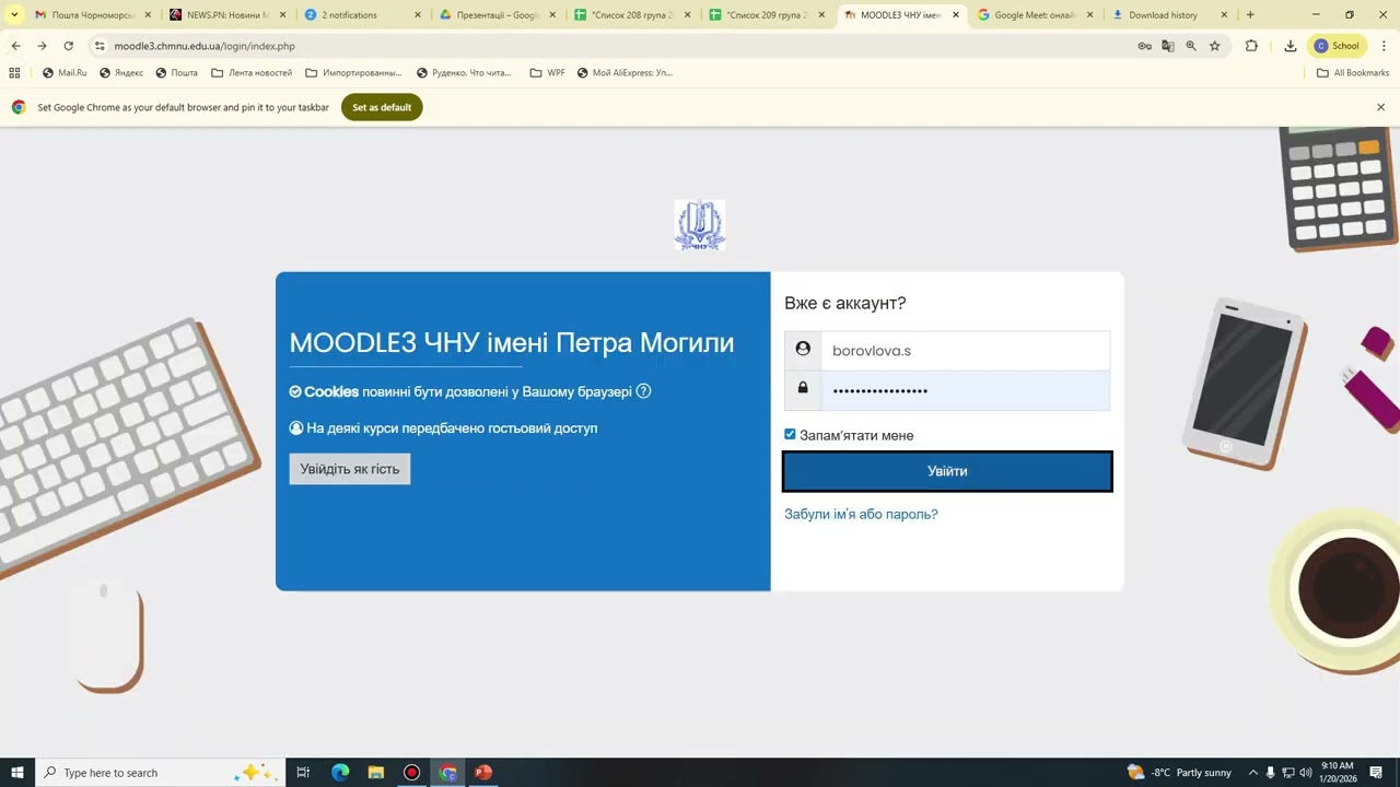 Лекція №1 вказівники ООП ІПЗ