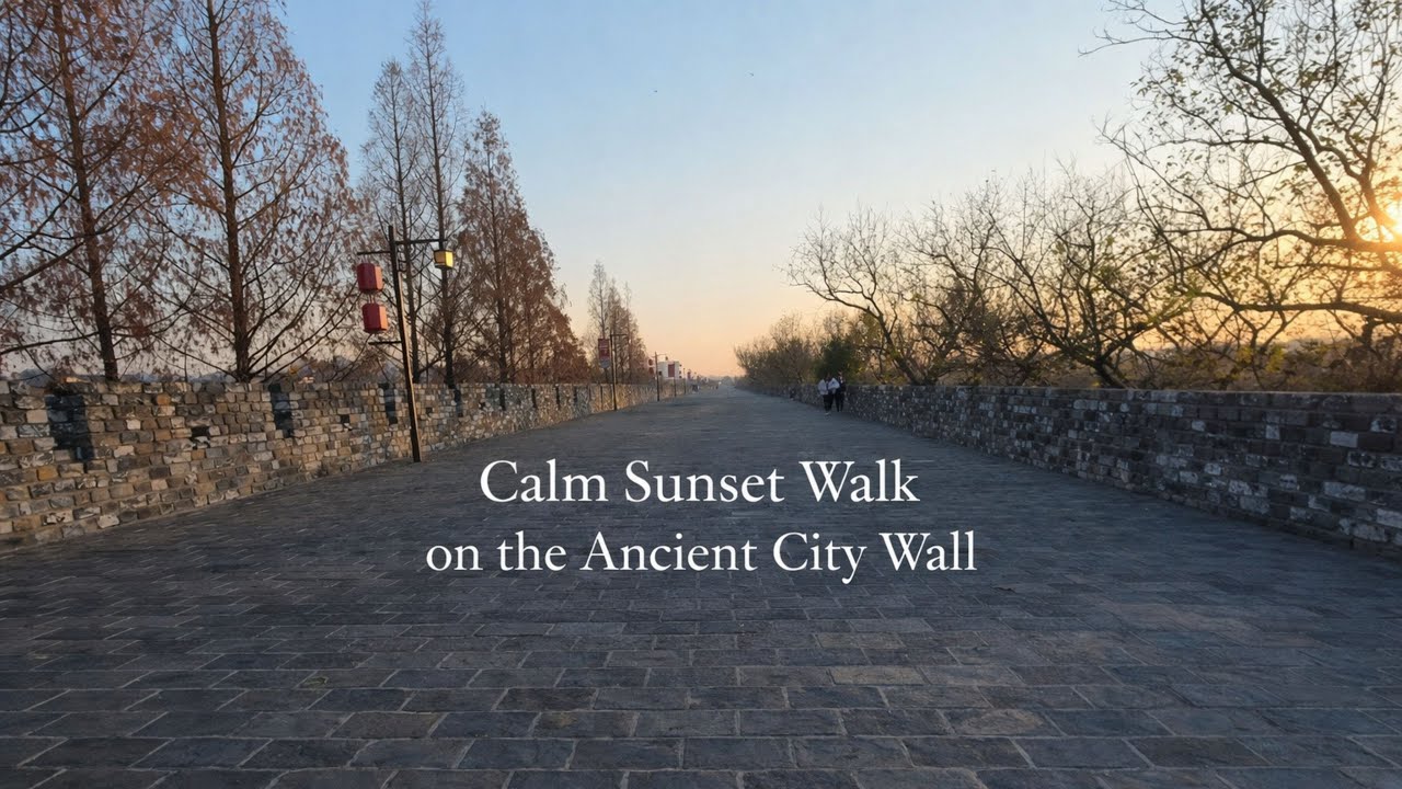 Ancient Wall Walk, Nanjing China | Relaxing Street Ambience with Birdsong and Voices 4K