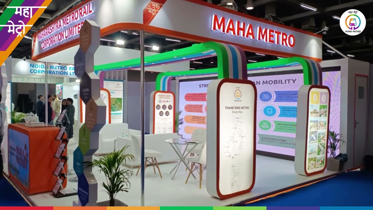MAHA Metro: Transforming Urban Mobility | UMIS 2025
