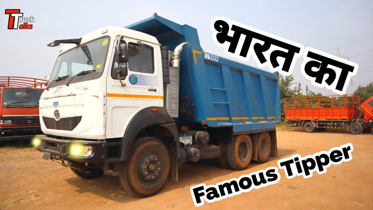 TATA SIGNA 2823.K BS6 Most Detailed Review | १० टायर का मशहूर डम्पर ट्रक | LOAD QUEEN 🔥🔥🔥