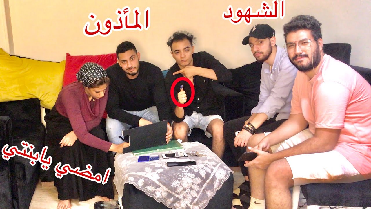 مقلب الطلاق ف زوجتي بكت (مؤثر جداً) 💔 محمد مبروك