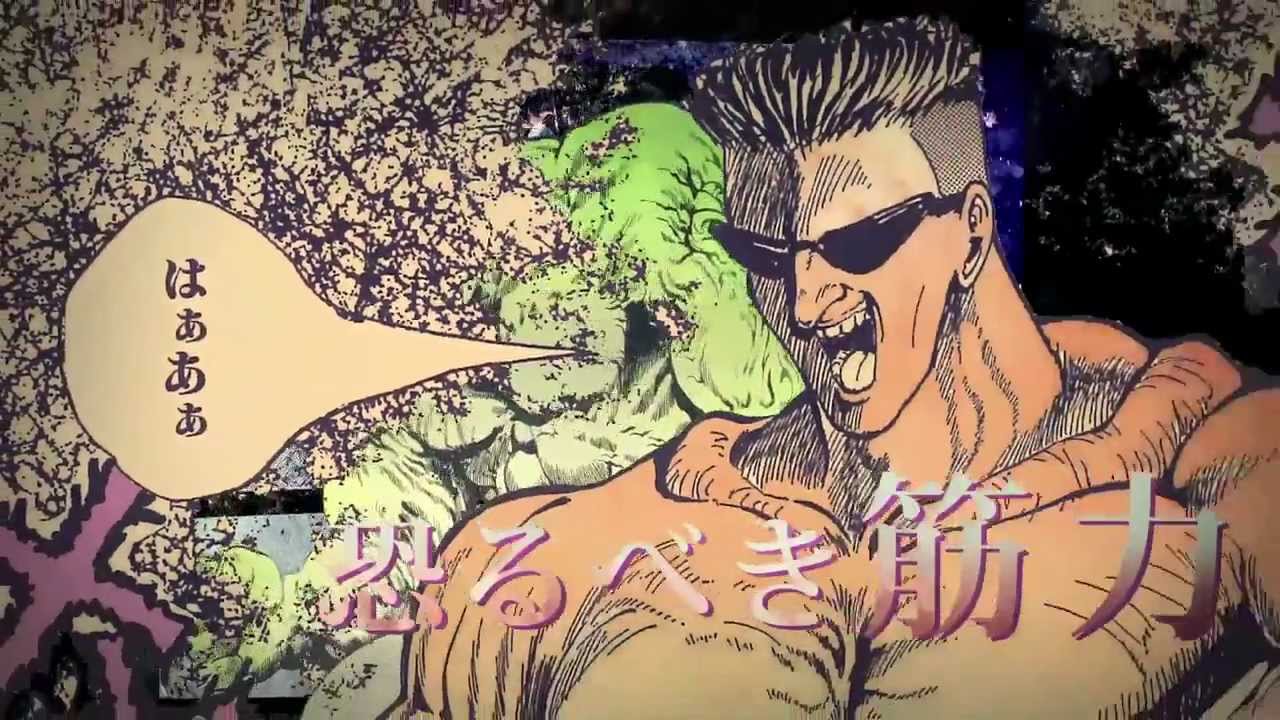 『驚異のハイパワー対決』