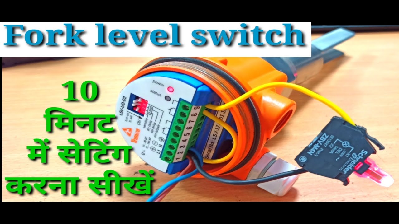 FORK LEVEL SWITCH TURMIN MAKE