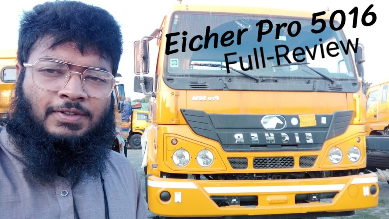 #Either #pro5016 ট্রাক সম্পর্কে বিস্তারিত রিভিউ ভিডিও