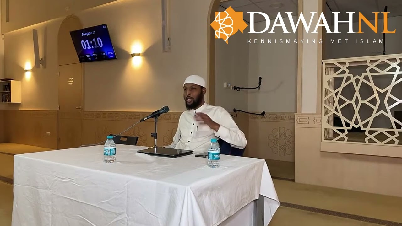 De toestand van de mensen op de Dag des Oordeels - Abdallah Mahbub