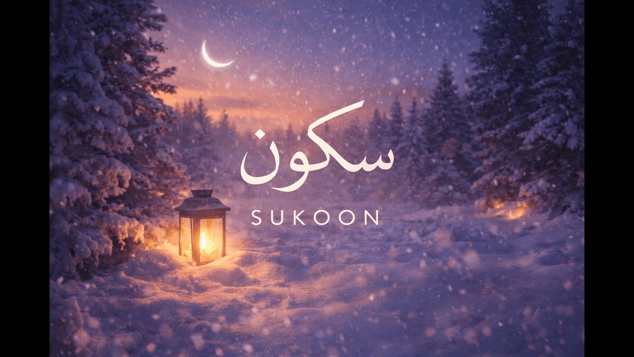 Arabic Ambient Music for chilling, Inner Calm, Relaxation & deep sleeping for 1 Hour #1million #5