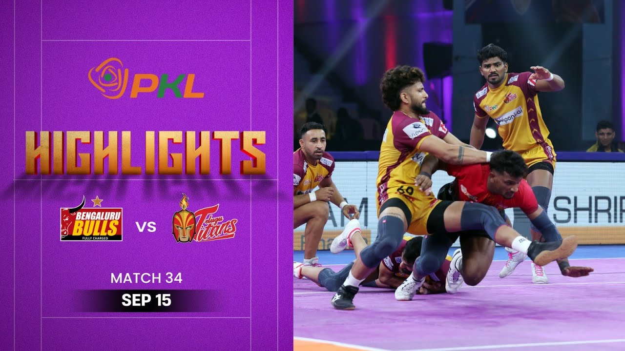 Pro Kabaddi Highlights: #BengaluruBulls vs #TeluguTitans | September 15 | PKL Season 12