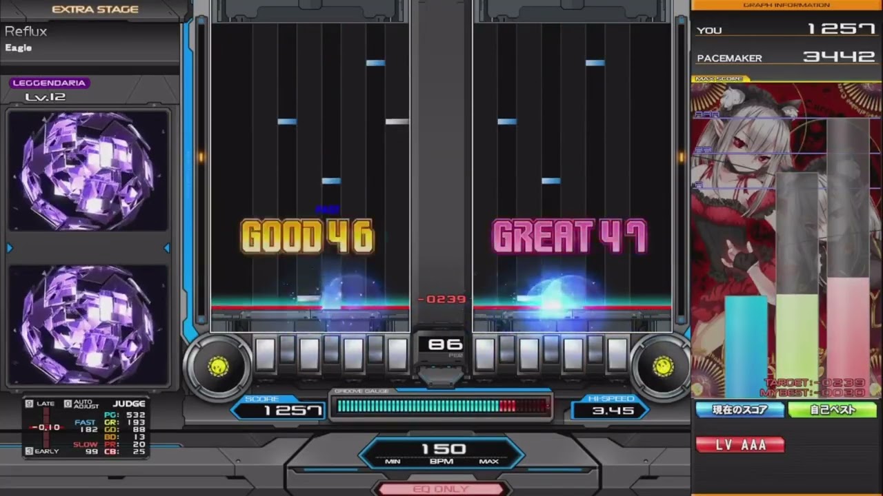 beatmania IIDX INFINITAS Reflux DPL