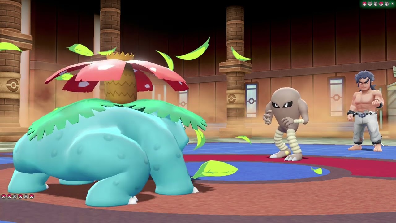 Pokemon Let's Go Pikachu Elite 4