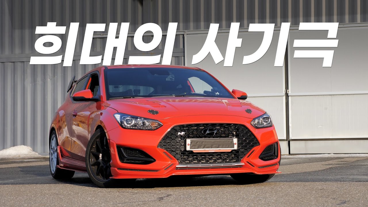 순진한 N의 탈을 쓴 늑대